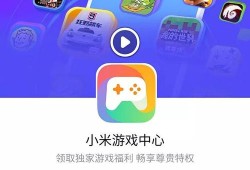 和平精英科技助手_和平精英最新科技软件叫什么