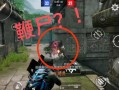 和平精英二字绝版ID_浅听科技 和平精英ID