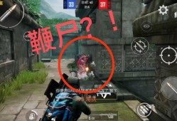 和平精英二字绝版ID_浅听科技 和平精英ID