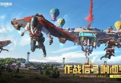 和平精英锁头挂软件免费_和平精英锁头辅助免费版