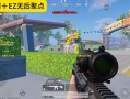 和平精英音量最佳设置_和平精英开挂音声