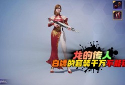 牧童和平精英直播间_和平精英牧童是否有开科技