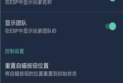 如何悬挂和平精英游戏中的挂灯牌_和平精英挂灯牌怎么挂的