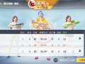 和平精英免root辅助【大主宰直装】独家源码制作，稳定奔放连打，上分带妹必备