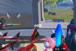 和平精英极寒模式无人机怎么用_和平精英无畏科技怎么玩
