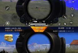 tcgames和平精英键位设置_和平精英game透视
