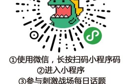怎么下载和平精英自瞄挂_和平精英不开挂自瞄