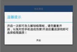 和平精英手游辅助器(免费)_手游和平精英辅助软件自瞄