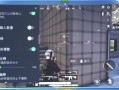 和平精英主播专用挂_和平精英主播这么多外挂