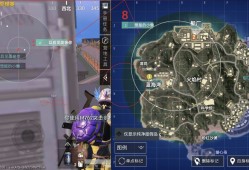 和平精英辅助【雷神直装】支持新赛季地铁逃生模式