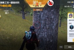 和平精英【SU7助手】防检测的和平辅助外挂