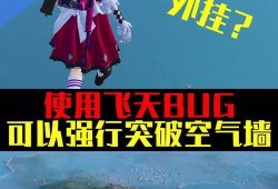 和平精英外免费挂下载安装_q和平精英外挂