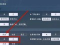 和平精英辅助器下载_和平精英辅助器最新版下载