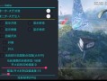 关于和平精英外挂效果的分析与评价_和平精英外挂效果好吗