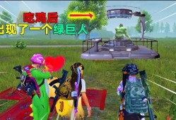和平精英辅助自瞄_和平精英手游自瞄辅助