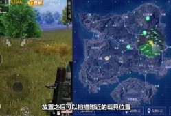 和平精英感觉全是挂_和平精英一把全是外挂打架