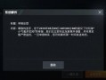 和平精英透视辅助安卓_和平精英辅助工具分享