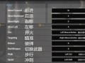 和平精英服装图片_和平精英墙面挂饰图片高清
