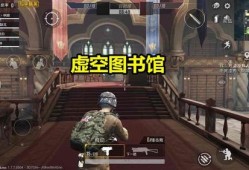 和平精英氪金有什么用_和平精英氪金外挂
