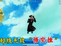 《和平精英透视助手TC_tcgames和平精英透视