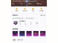 和平精英主播最新内部挂_和平精英主播人均开挂