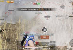 和平精英辅助【恶魔之眼直装V3.0】透视绘制 骨骼显示 物资显示 雷达预警 触摸自瞄 开火自瞄 开镜自瞄