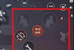和平精英无后坐力挂免费_和平精英无后坐力免费外挂
