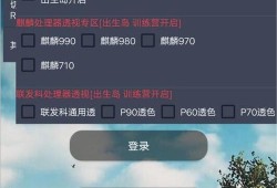 和平精英命中率10以下的战神_和平精英命中率多少是挂