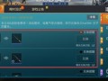 和平精英辅助器带悬浮窗_和平精英开挂神器app