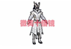 和平精英二郎神直装v17_和平精英二郎神科技直装