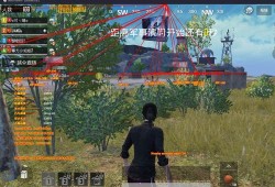 《警惕网络犯罪：关于和平精英透视挂app下载的危险》_和平精英透视挂app下载