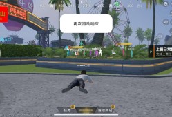 和平精英辅助【涂山红红直装】透视绘制 上帝视角 无后坐力 掩体变色 人物上色