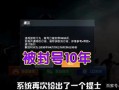 奔放和平精英辅助：游戏技巧与攻略的完美结合_奔放和平精英辅助
