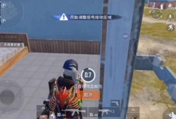 和平精英射击技巧_和平精英科技馆打法击杀秀
