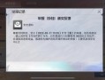 和平精英感觉全是挂_和平精英开外挂的感受