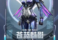 和平精英如何开科技?_如何在和平精英里面开科技辅助