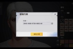和平精英自瞄锁头挂免费下载_和平精英自瞄锁头app下载