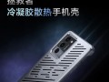 《和平精英辅助工具的选择：哪个更适合你？》_辅助和平精英用哪个好一点