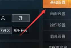 和平精英最强的五位主播_和平精英中外挂主播的名字