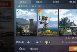和平精英黑科技自瞄_吃鸡和平精英自瞄技巧