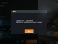 和平精英挂多得没法玩_和平精英不开外挂不敢玩