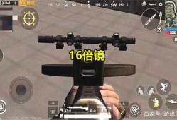 和平精英魔法辅助提卡_和平精英魔法辅助软件下载链接