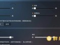 打开和平精英科技_和平精英科技玩家事件怎么触发