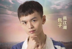 和平精英怎么开自瞄挂教学_和平精英外挂自瞄怎么不起作用