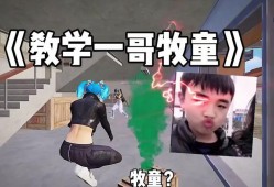 和平精英用十字弩吃鸡_和平精英十字弩自瞄吗