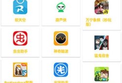 易语言实现和平精英辅助工具制作教程_易语言写和平精英辅助