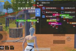 和平精英挂免费_和平精英开挂完整教程