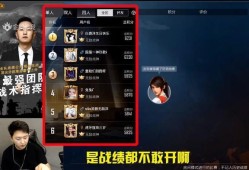 现在和平精英什么辅助器能用_和平精英目前什么辅助最稳