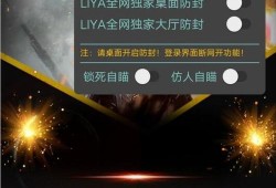 和平精英_和平精英紫挂配音