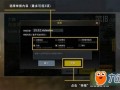 关于“和平精英透视自瞄辅助”：游戏的背后与法律的边界_和平精英透视自瞄辅助
